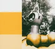 Electroserge - For Those I Hold Dear