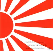 CD - Elektric Music - Esperanto