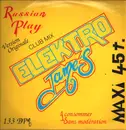 12inch Vinyl Single - Elektro James - Russian Play