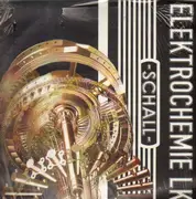 12inch Vinyl Single - Elektrochemie LK - Schall