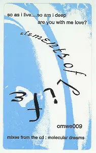 Elements Of Life - So As I Live....So Am I Deep