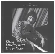 Debussy / Scarlatti a.o. (Elena Kuschnerova) - Elena Kuschnerova Live in Tokyo