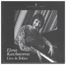 CD - Debussy / Scarlatti a.o. (Elena Kuschnerova) - Elena Kuschnerova Live in Tokyo