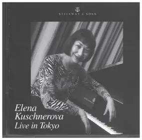 Claude Debussy - Elena Kuschnerova Live in Tokyo