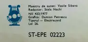 LP - Elena Merișoreanu - De La Vața Către Brad - Black labels