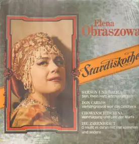 Elena Obraszowa - Stardiskothek