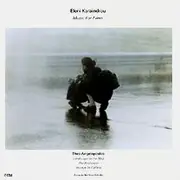 CD - Eleni Karaindrou - Music For Films