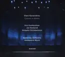 CD - Eleni Karaindrou - Concert In Athens
