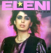 Eléni - Miłość Jak Wino