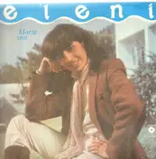 Eléni - Morze Snu