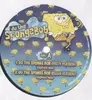12inch Vinyl Single - Elephant Man / Bascom X / I Wayne / Vybz Kartel - Do The Spongebob