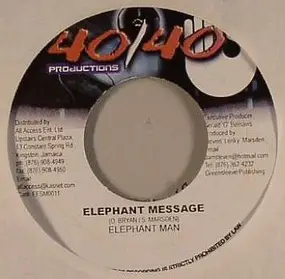 Elephant Man - Elephant Message