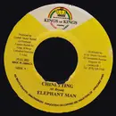 7inch Vinyl Single - Elephant Man / Jagwa - Chineyting / Dishonour