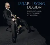 Eli Degibri - Israeli Song