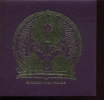 Elizabeth Anka Vajagic - Nostalgia/Pain E.P.