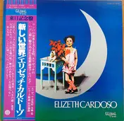 Elizeth Cardoso - Elizeth Cardoso
