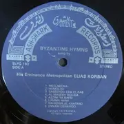 LP - Elias Korban - Divine Byzantine Hymns