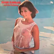 Elias Rahbani And His Orchestra - Elias Rahbani And His Orchestra