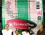 CD - Elijah's Diner - Groove Generation