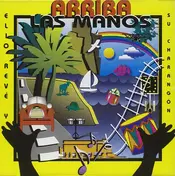 Elio Revé Y Su Charangon - Arriba Las Manos