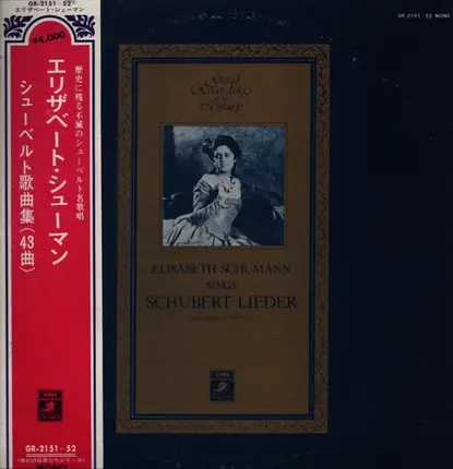 Elisabeth Schumann Sings Franz Schubert - Elisabeth Schumann Sings Schubert Lieder