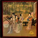 Double LP - Franz Lehar - The Land Of Smiles (Schwarzkopf, Kunz,..)