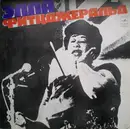 LP - Ella Fitzgerald - Эллa Фитцджepaльд - Pink Labels