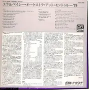 LP - Ella Fitzgerald And Count Basie - A Perfect Match - + OBI, INSERT