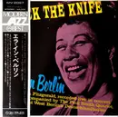 LP - Ella Fitzgerald Accompanied By Paul Smith Quartet - Mack The Knife - Ella In Berlin