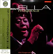 Ella Fitzgerald - All About Ella Fitzgerald