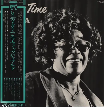 Ella Fitzgerald With Jackie Davis And Louis Bellson - Lady Time