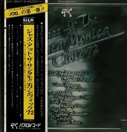 Ella Fitzgerald, COunt Basie, Oscar Peterson a.o. - Jazz At The Santa Monica Civic '72