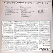 LP - Ella Fitzgerald - Fine And Mellow - + Obi, Insert