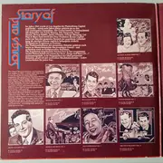Double LP - Ella Fitzgerald - Songs and Story of Vol. 7 (Ella Fitzgerald)