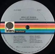 LP - Ella Goncharova - Soul Of Russia