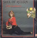 LP - Ella Goncharova - Soul Of Russia