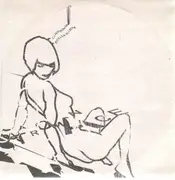 10'' - Ellen Allien - Dataromance
