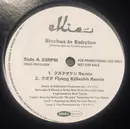 2 x 12inch Vinyl Single - Ellie - Bitches In Babylon / Let Me Be Me