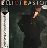 LP - Elliot Easton - Change No Change