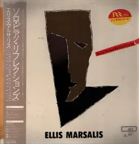 Ellis Marsalis - Solo Piano Reflections