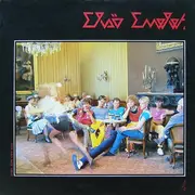 LP - Els? Emelet - 1.