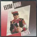 7inch Vinyl Single - Elton John - Nikita
