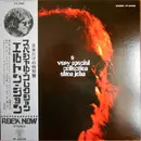 LP - Elton John - A Very Special Collection - Blk Vinyl+OBI