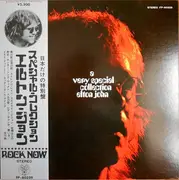 LP - Elton John - A Very Special Collection - Blk Vinyl+OBI