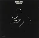 CD - Elton John - 11-17-70