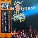 Double LP - Elvin Bishop - Raisin' Hell - OBI + Insert