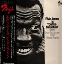 LP - Elvin Jones - Is On The Mountain - OBI + Insert