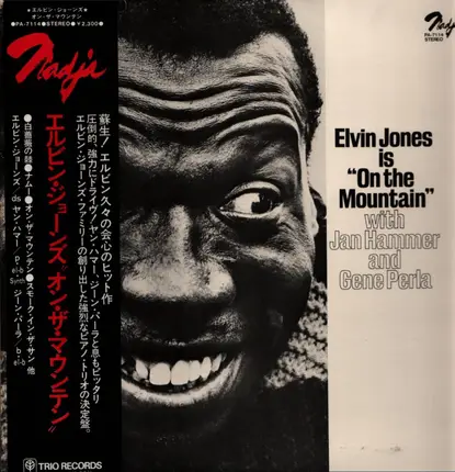 Elvin Jones - Is "On The Mountain"