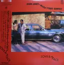 LP - Elvin Jones McCoy Tyner Quintet - Love & Peace - + OBI + Insert