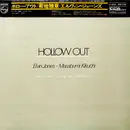 LP - Elvin Jones / Masabumi Kikuchi - Hollow Out - Gatefold, No OBI